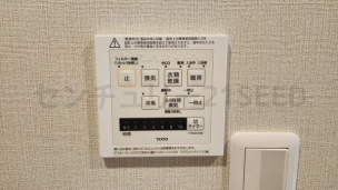 浴室乾燥機能 その他