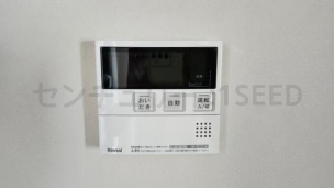 追い炊き機能 その他