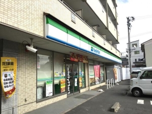 【コンビニ】ファミリーマート昭和狭間町店 284m 周辺環境