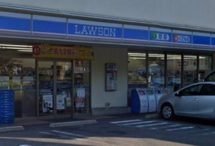 【コンビニ】ローソン吹上公園前店 541m 周辺環境