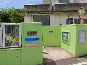 【幼稚園・保育園】名古屋市軍水保育園 759m 周辺環境