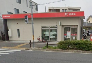 【郵便局】名古屋弥富郵便局 1092m 周辺環境