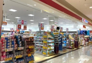 【ドラッグストア】ココカラファインイオンモール新瑞橋店 1032m 周辺環境