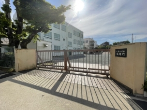 【小学校】名古屋市立八事小学校 1261m 周辺環境