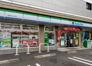 【コンビニ】ファミリーマート 八事弥生が岡店 429m 周辺環境