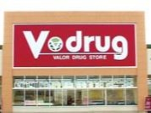 【ドラッグストア】V・drug 尾崎山店 507m 周辺環境