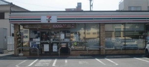 【コンビニ】セブンイレブン名古屋旗屋2丁目店 1351m 周辺環境