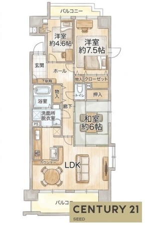熱田区二番二丁目 SRC造14階建13階部分 中古マンション グランドメゾン六番町 間取り